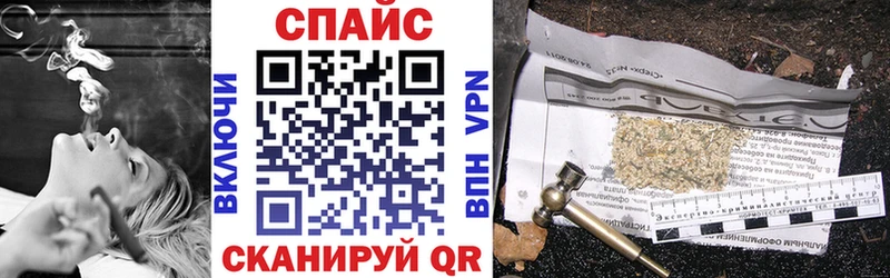 Бутират оксана  Купить закладки  Нязепетровск 