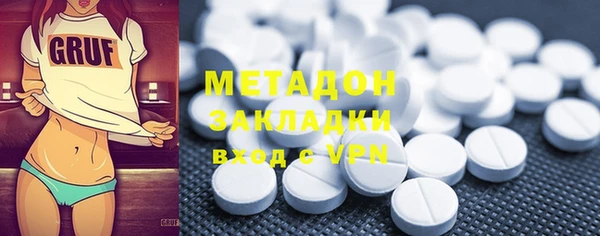 круглые Карпинск