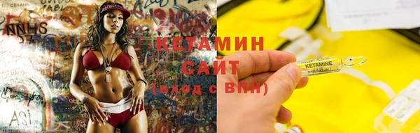 круглые Карпинск