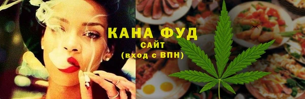 марки lsd Киренск