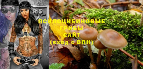 марки lsd Киренск