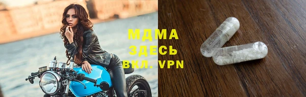 мефедрон VHQ Киреевск
