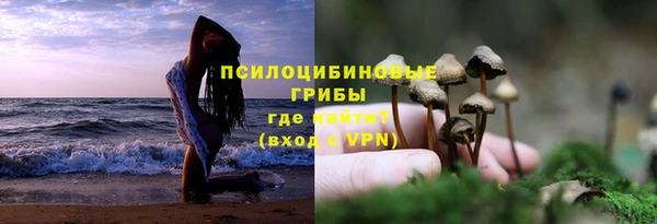 марки lsd Киренск