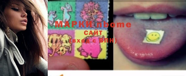 марки lsd Киренск