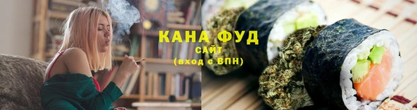 2c-b Янаул