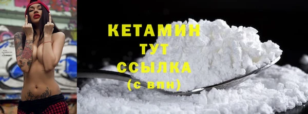 марки lsd Киренск