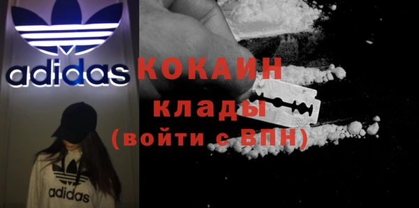 марки lsd Киренск
