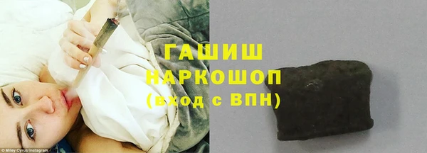 марки lsd Киренск