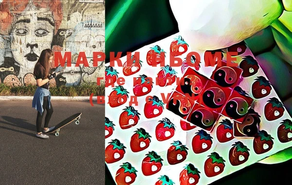 марки lsd Киренск