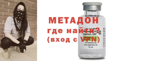 мефедрон VHQ Киреевск