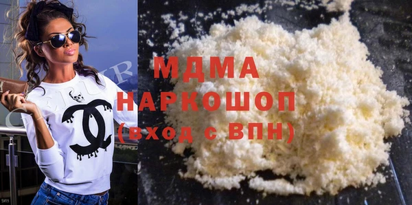 2c-b Янаул