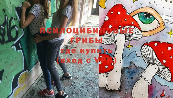 кокаин VHQ Яровое