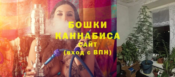 меф Кинешма