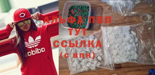 мефедрон VHQ Киреевск