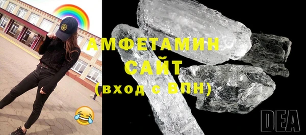 марки lsd Киренск
