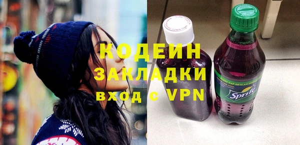 MDMA Касимов