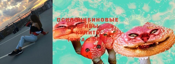 марки lsd Киренск