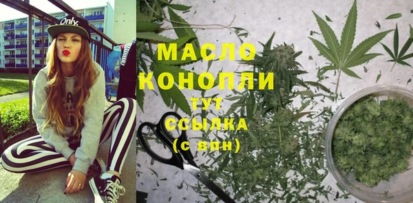 MDMA Касимов