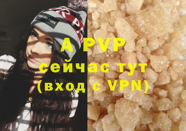 марки lsd Киренск