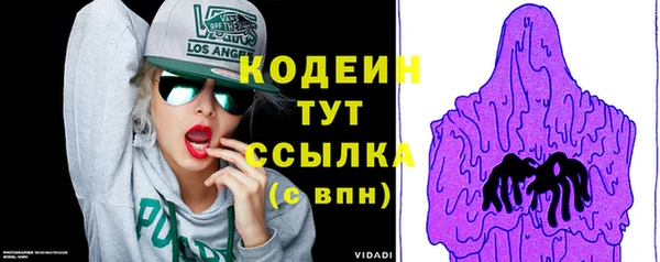 марки lsd Киренск