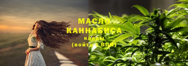 марки lsd Киренск
