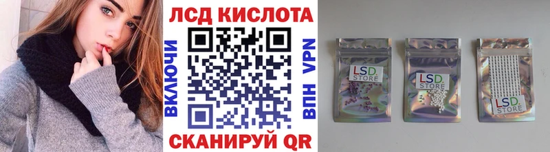 Купить  Нязепетровск  Марки N-bome 1,5мг 